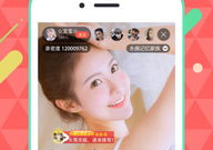 最新的娱乐吃瓜直播软件,揭秘网红幕后故事