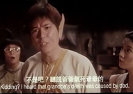 十兄弟电影国语高清,传奇家族的奇幻冒险