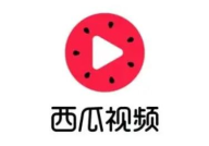 娱乐吃瓜素材视频下载,吃瓜素材视频背后的故事