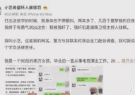 娱乐圈吃瓜电子版,吃瓜电子版带你领略幕后风云