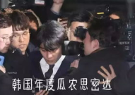 韩国娱乐圈吃瓜贴吧,揭秘娱乐圈背后的八卦与真相