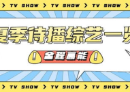 娱乐吃瓜营销号推荐,明星们的幕后故事，吃瓜群众必看！