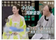 为了进娱乐圈吃瓜,揭秘明星背后的“吃瓜”故事
