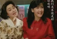 娱乐圈吃瓜散了,吃瓜散了，真相揭晓！