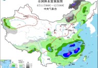 黑料不打烊今日更新4月11日起较强冷空气将影响我国 大风降温雨雪强对流天气齐现