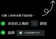 聊天免费交友软件有哪些 可以免费的聊天交友app推荐快速注册各大平台
