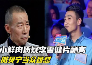 吃瓜娱乐大世纪,揭秘娱乐圈背后的风云变幻