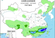 娱乐吃瓜酱南北方差异,娱乐吃瓜酱带你领略南北文化碰撞