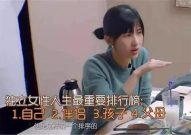 娱乐吃瓜酱当你的父母,我的父母，那些年我们一起“吃瓜”的故事