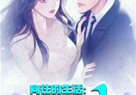 娱乐吃瓜作品有哪些小说,从吃瓜群众到幕后推手